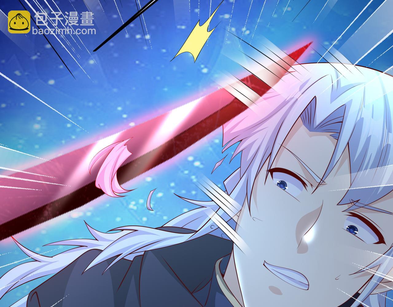 月牙胎记(1/2)-第24话