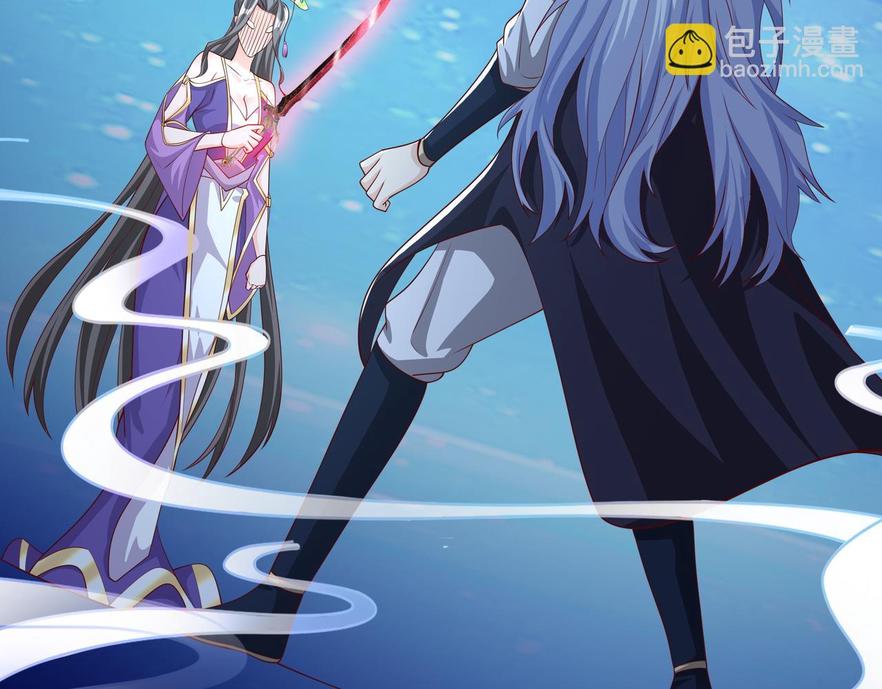 月牙胎记(1/2)-第24话