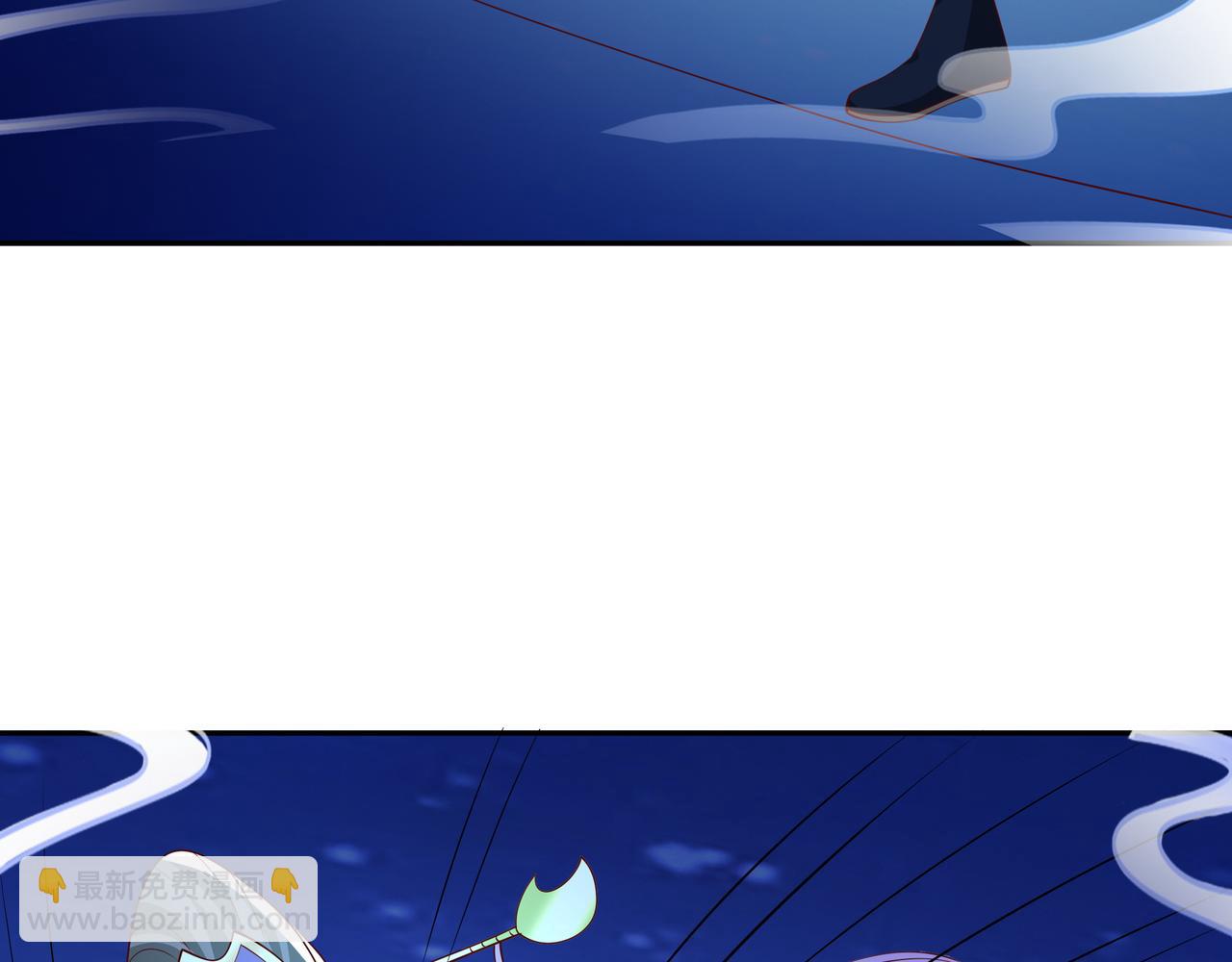 月牙胎记(1/2)-第24话