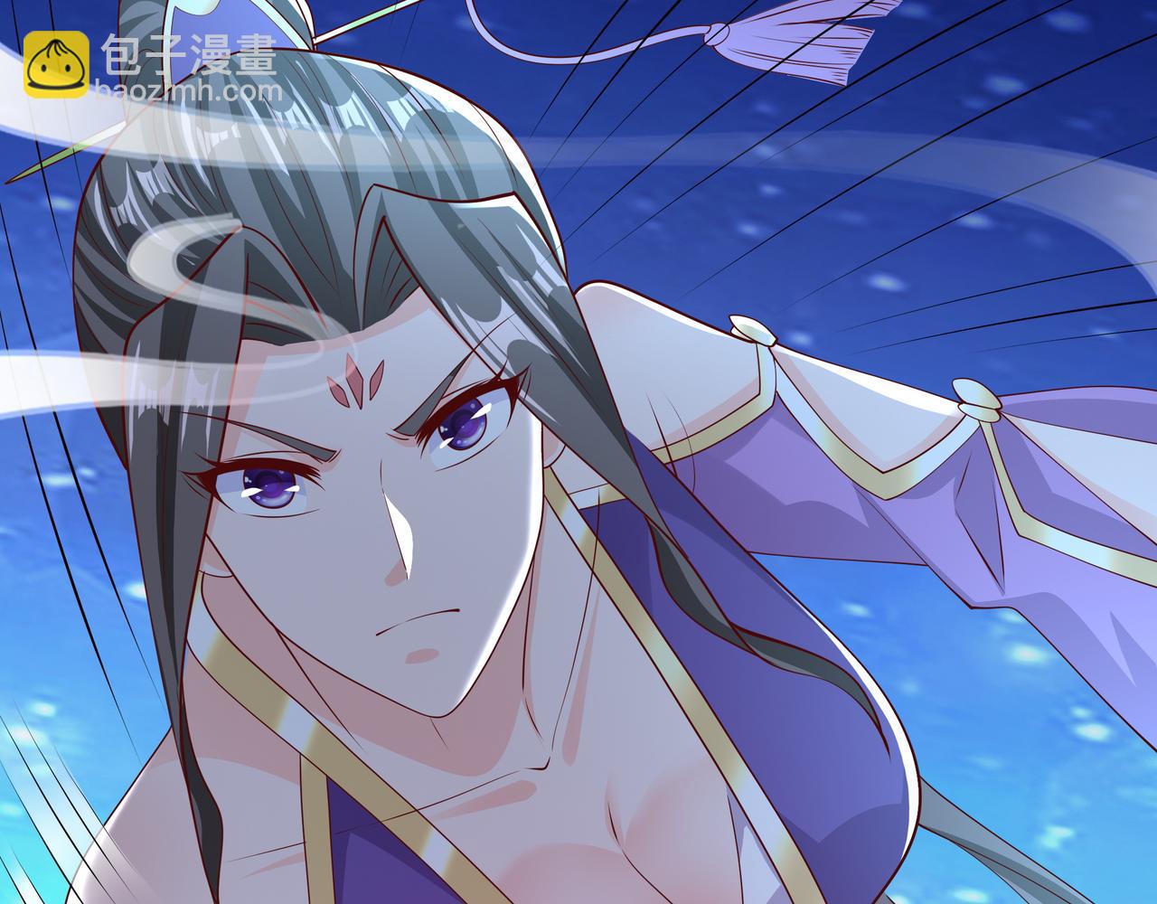 月牙胎记(1/2)-第24话