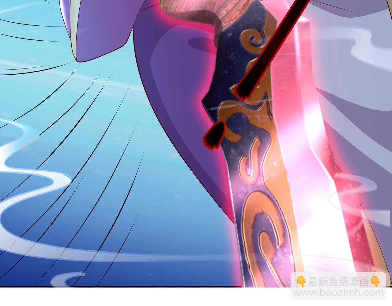 月牙胎记(1/2)-第24话