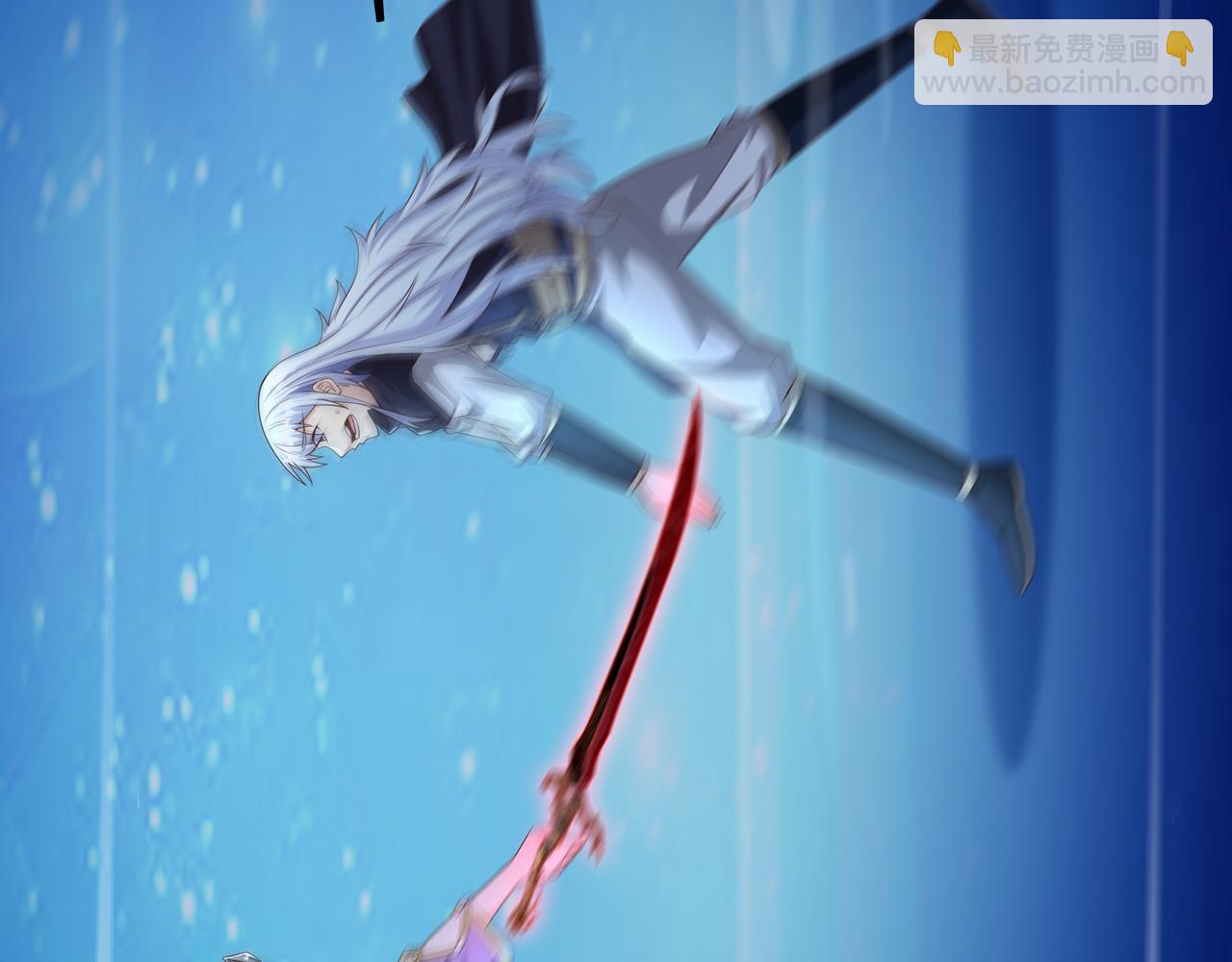 月牙胎记(1/2)-第24话