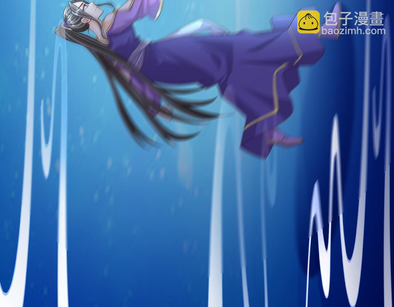 月牙胎记(1/2)-第24话