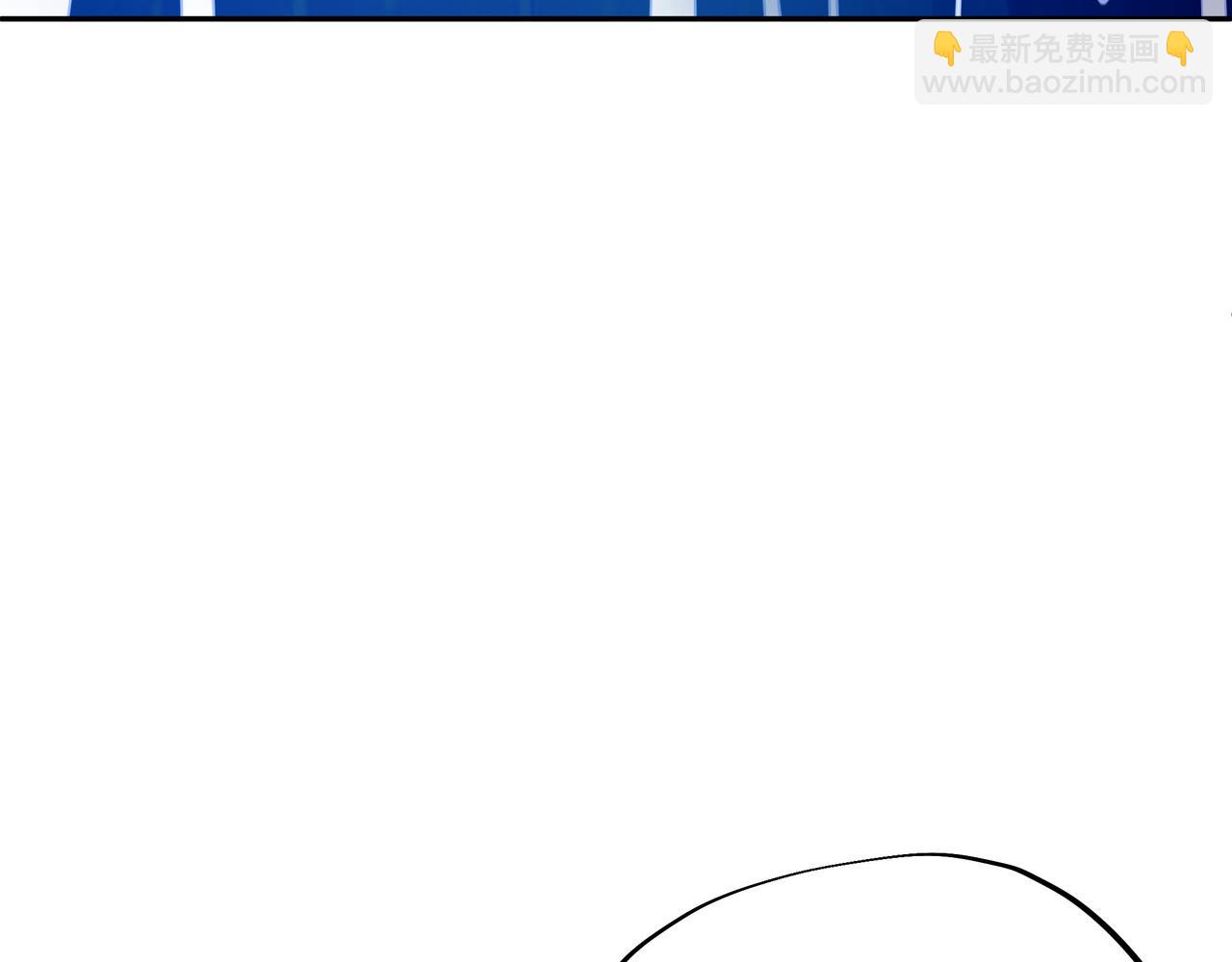 月牙胎记(1/2)-第24话