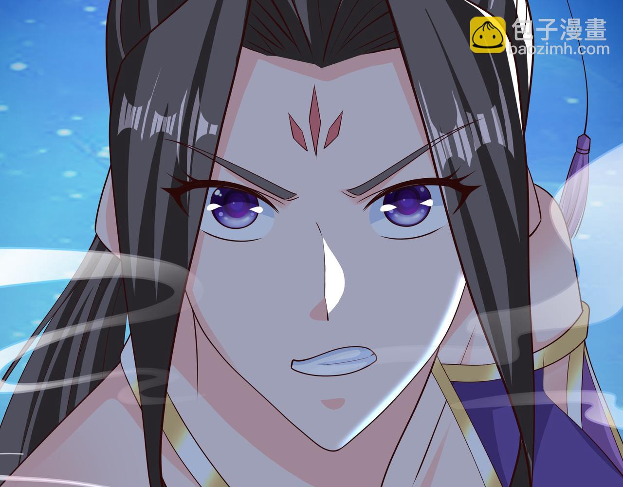 月牙胎记(1/2)-第24话