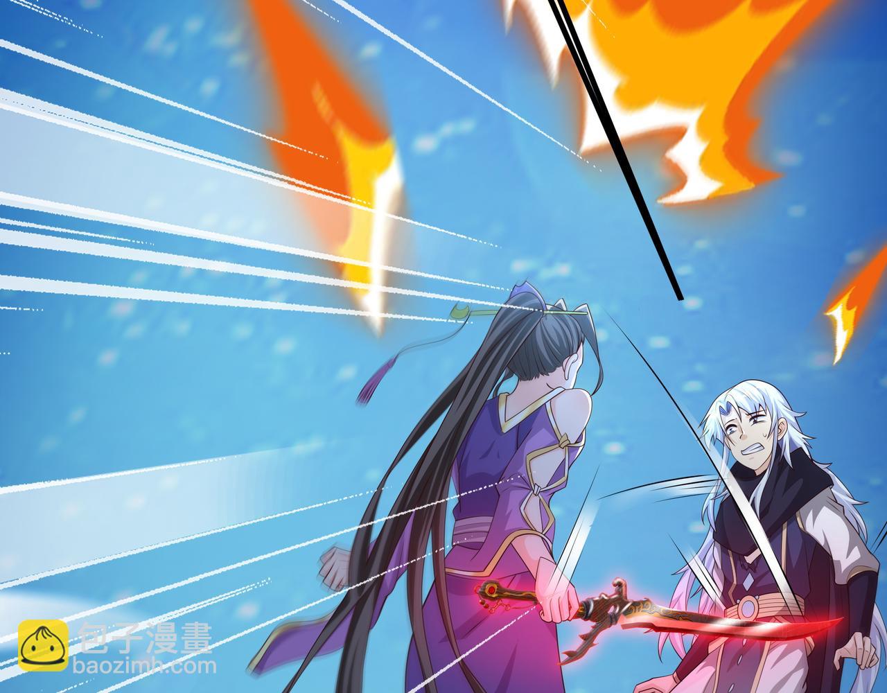 月牙胎记(1/2)-第24话