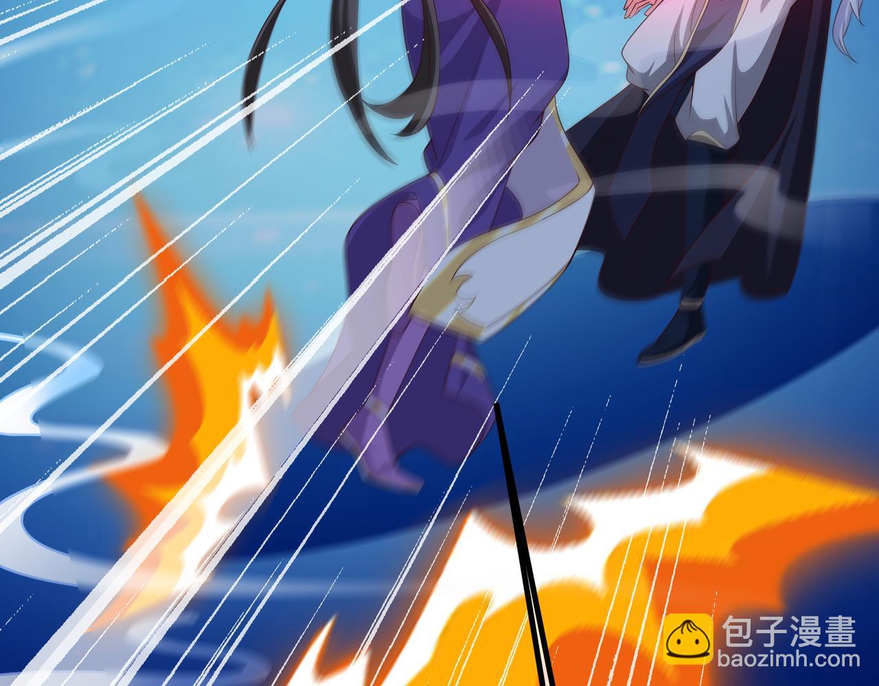 月牙胎记(1/2)-第24话