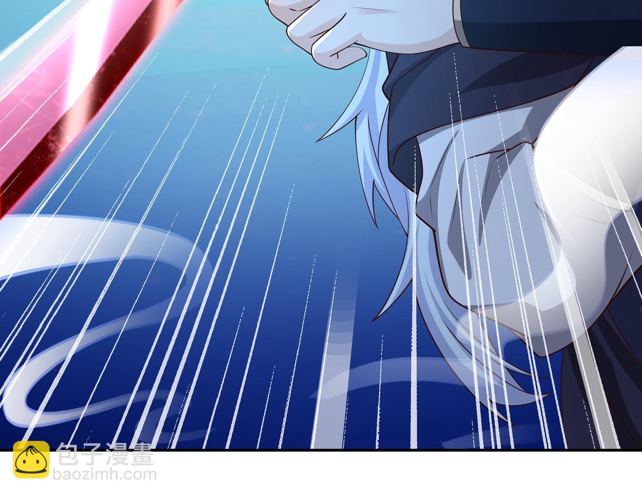 月牙胎记(1/2)-第24话