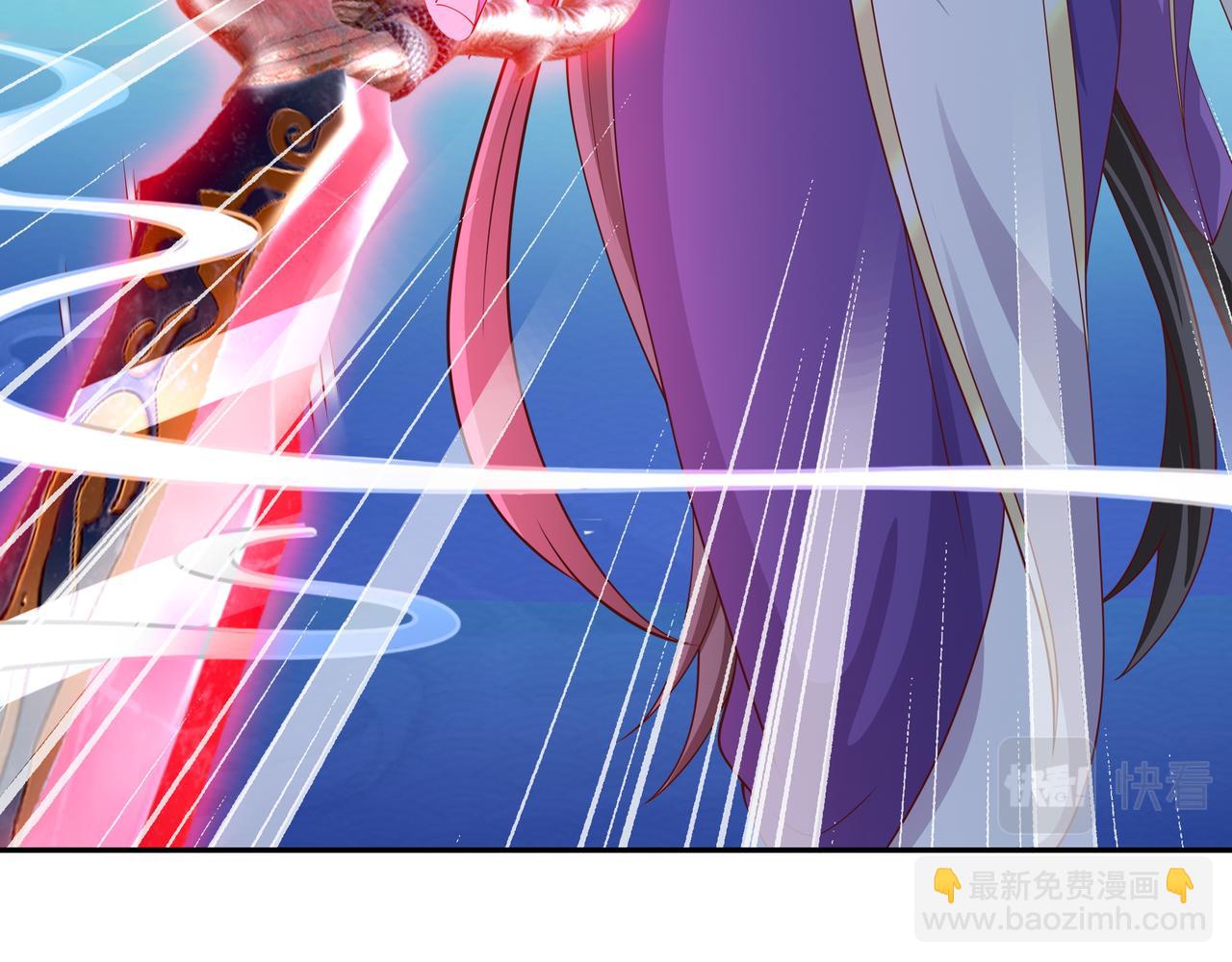 月牙胎记(1/2)-第24话