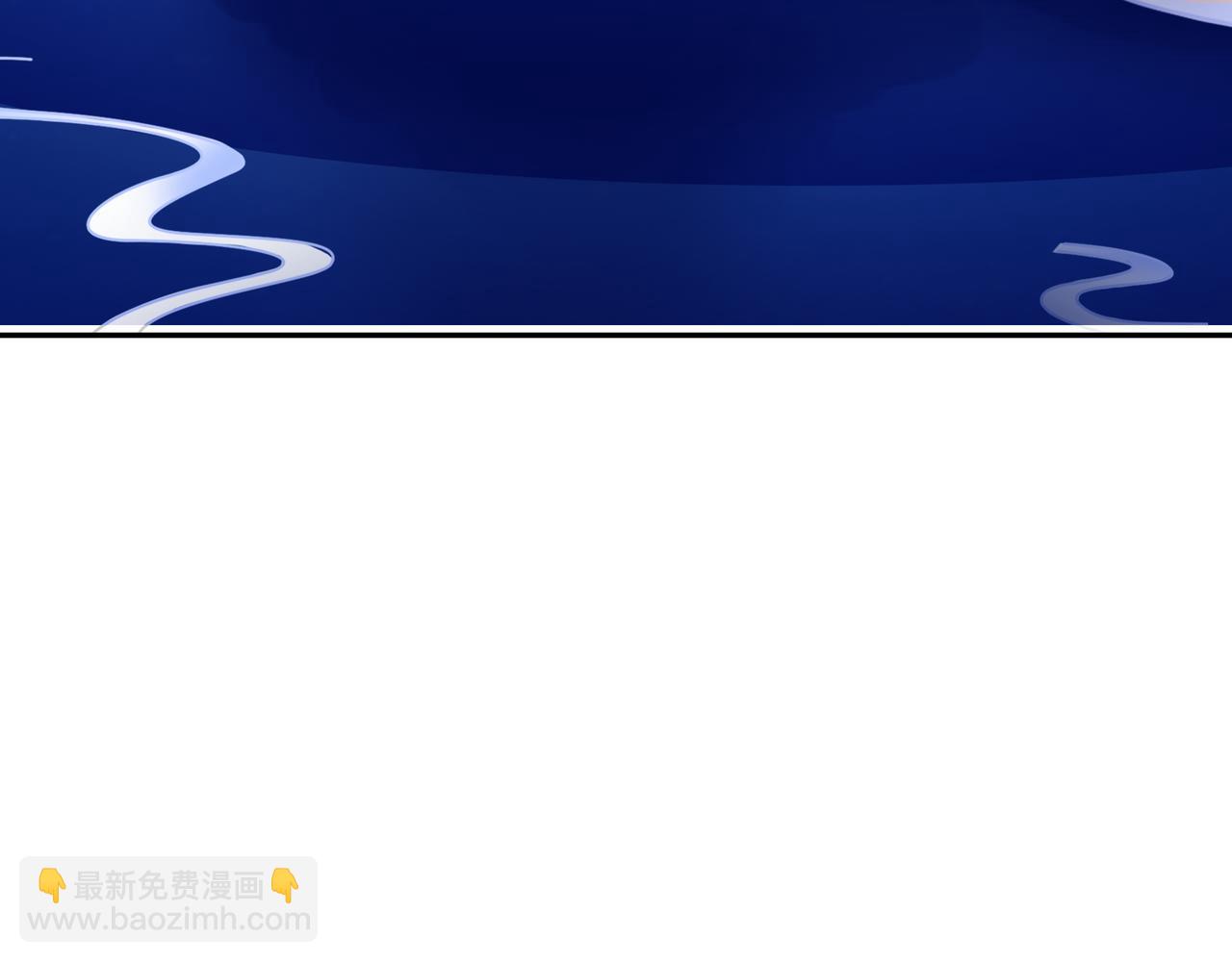 月牙胎记(1/2)-第24话