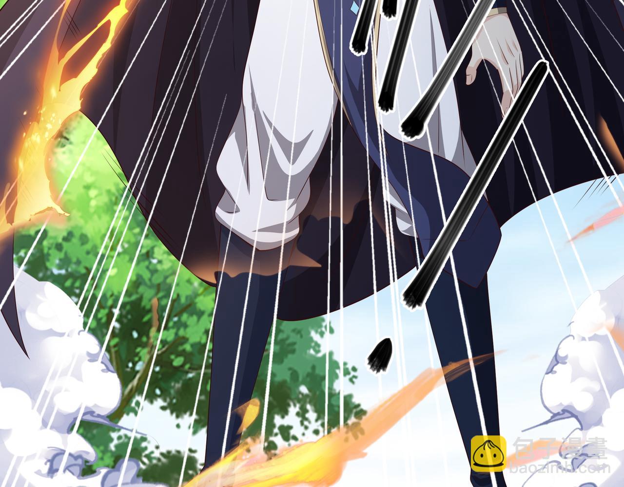 圣地圣子(1/2)-第26话