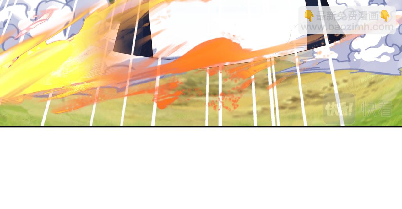 圣地圣子(1/2)-第26话