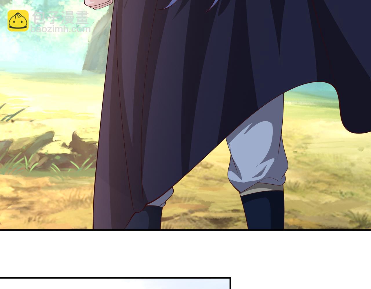 圣地圣子(1/2)-第26话