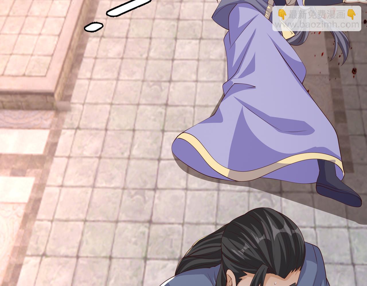 圣地圣子(1/2)-第26话