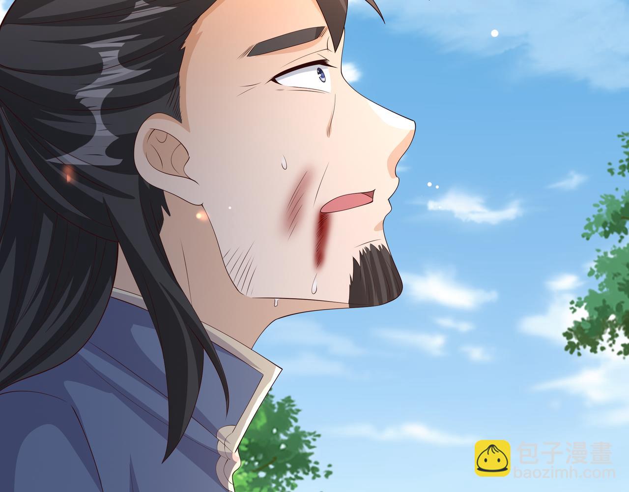 圣地圣子(1/2)-第26话