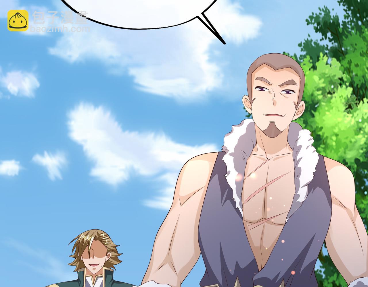 圣地圣子(1/2)-第26话