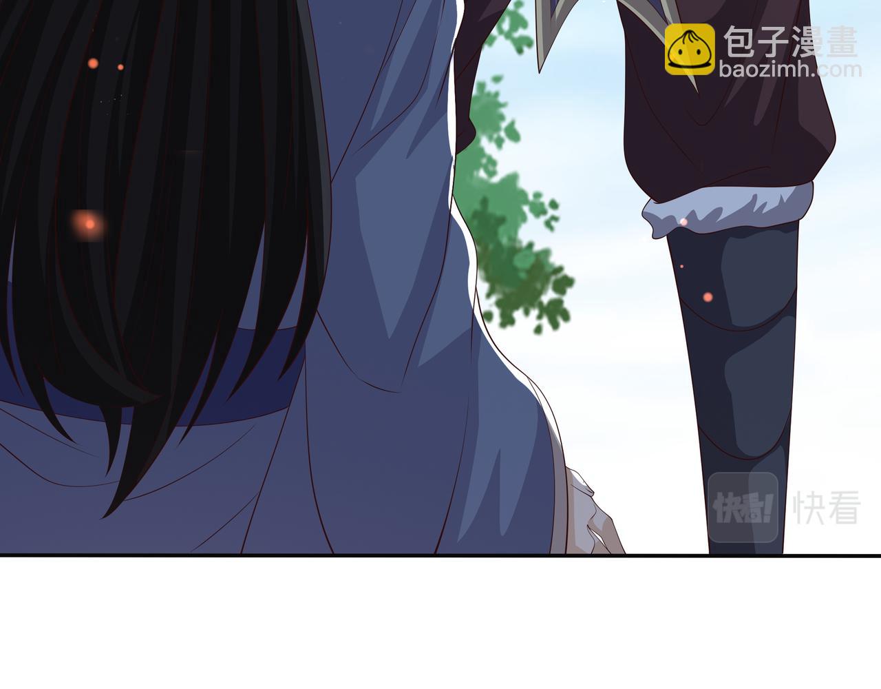 圣地圣子(1/2)-第26话