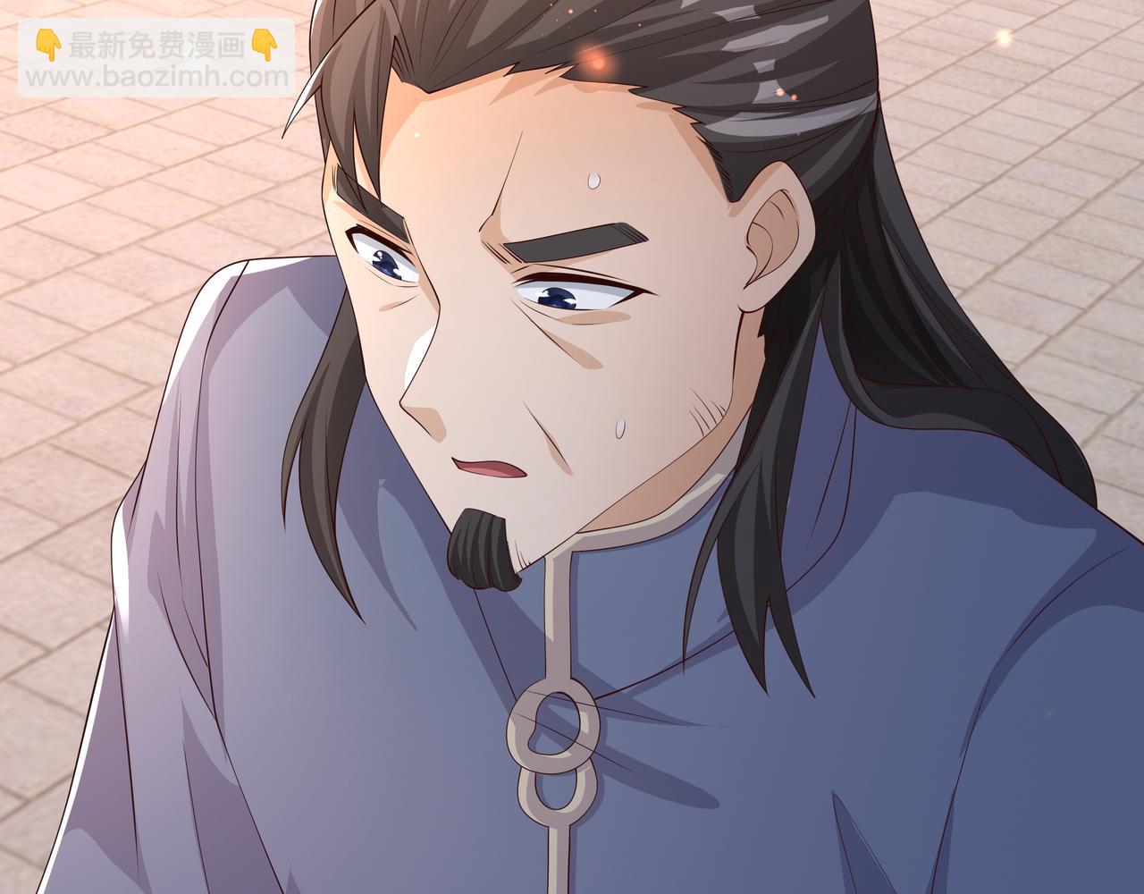 圣地圣子(1/2)-第26话