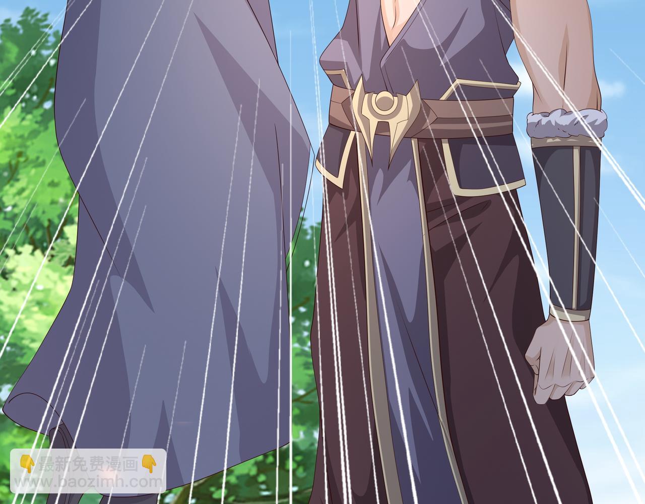 圣地圣子(1/2)-第26话