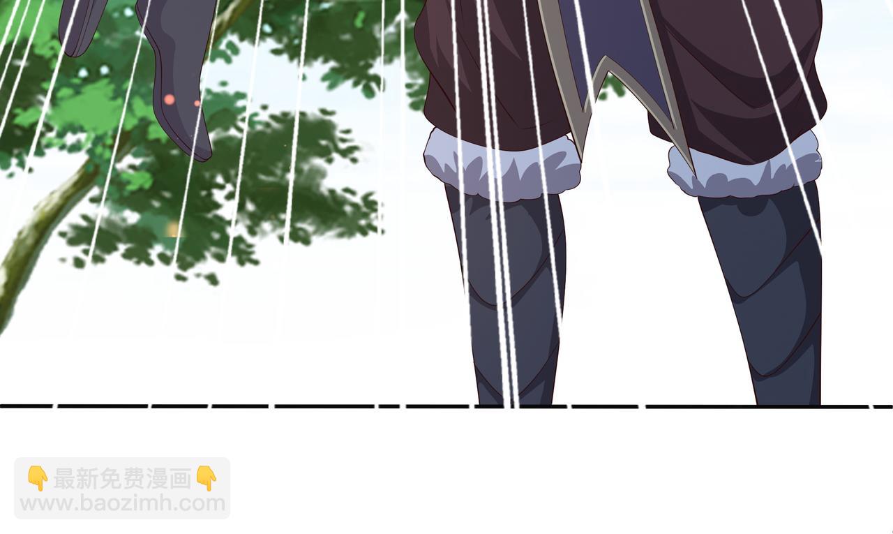 圣地圣子(1/2)-第26话