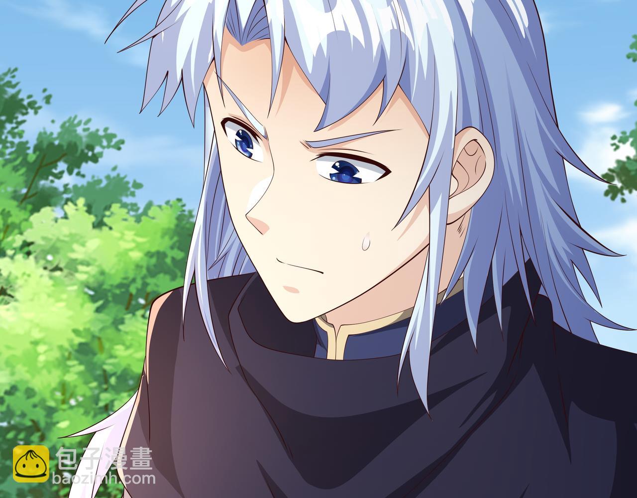 圣地圣子(1/2)-第26话