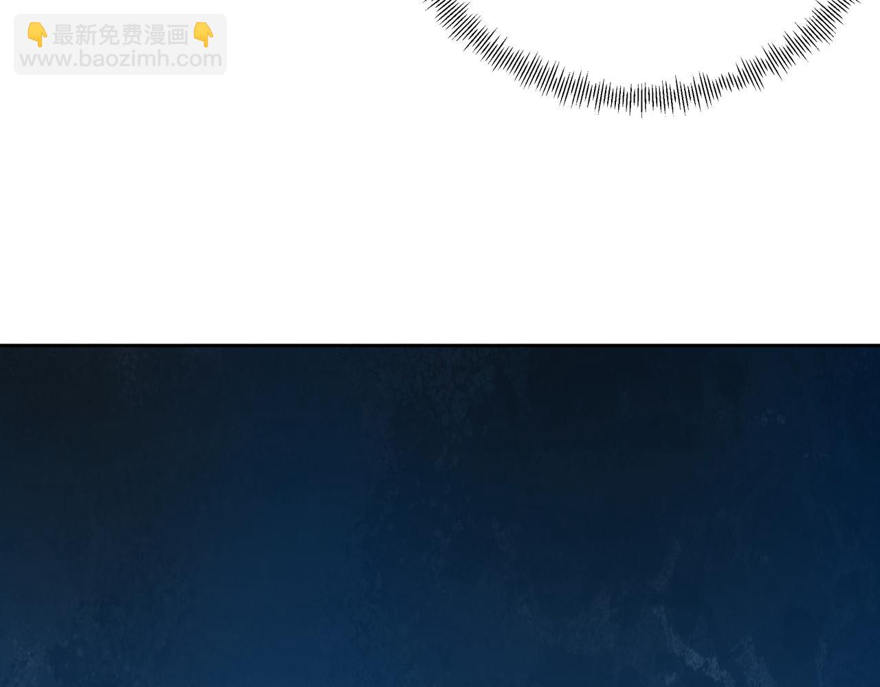 圣地圣子(1/2)-第26话