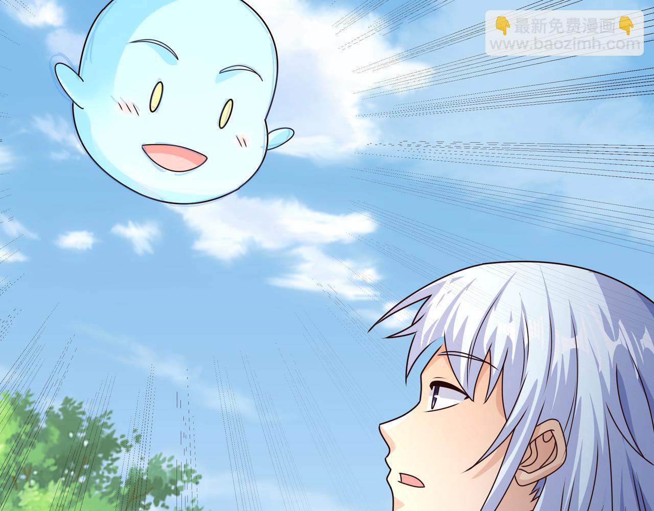 战圣子(1/3)-第28话