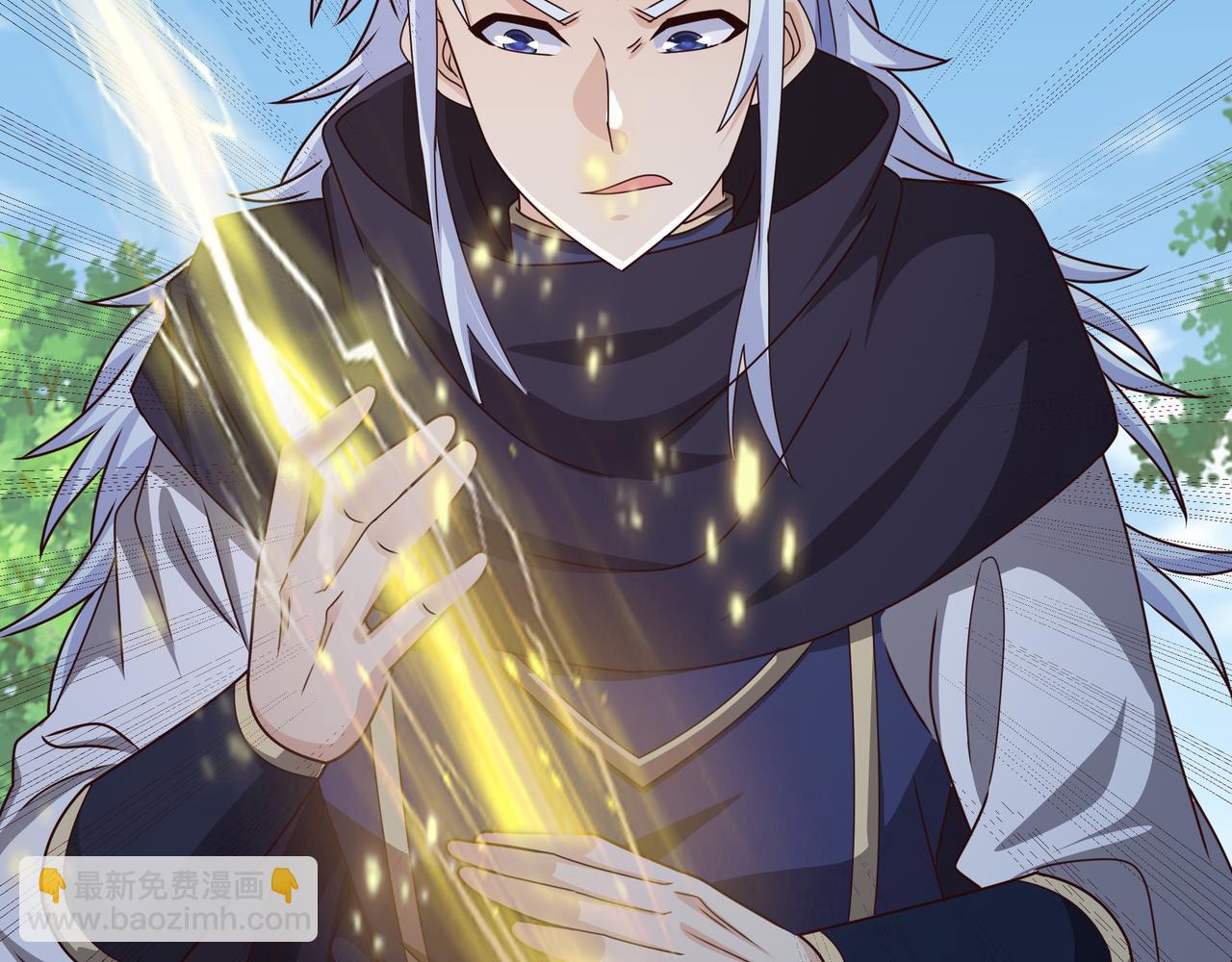 战圣子(1/3)-第28话