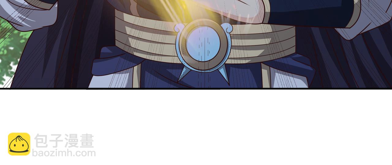 战圣子(1/3)-第28话