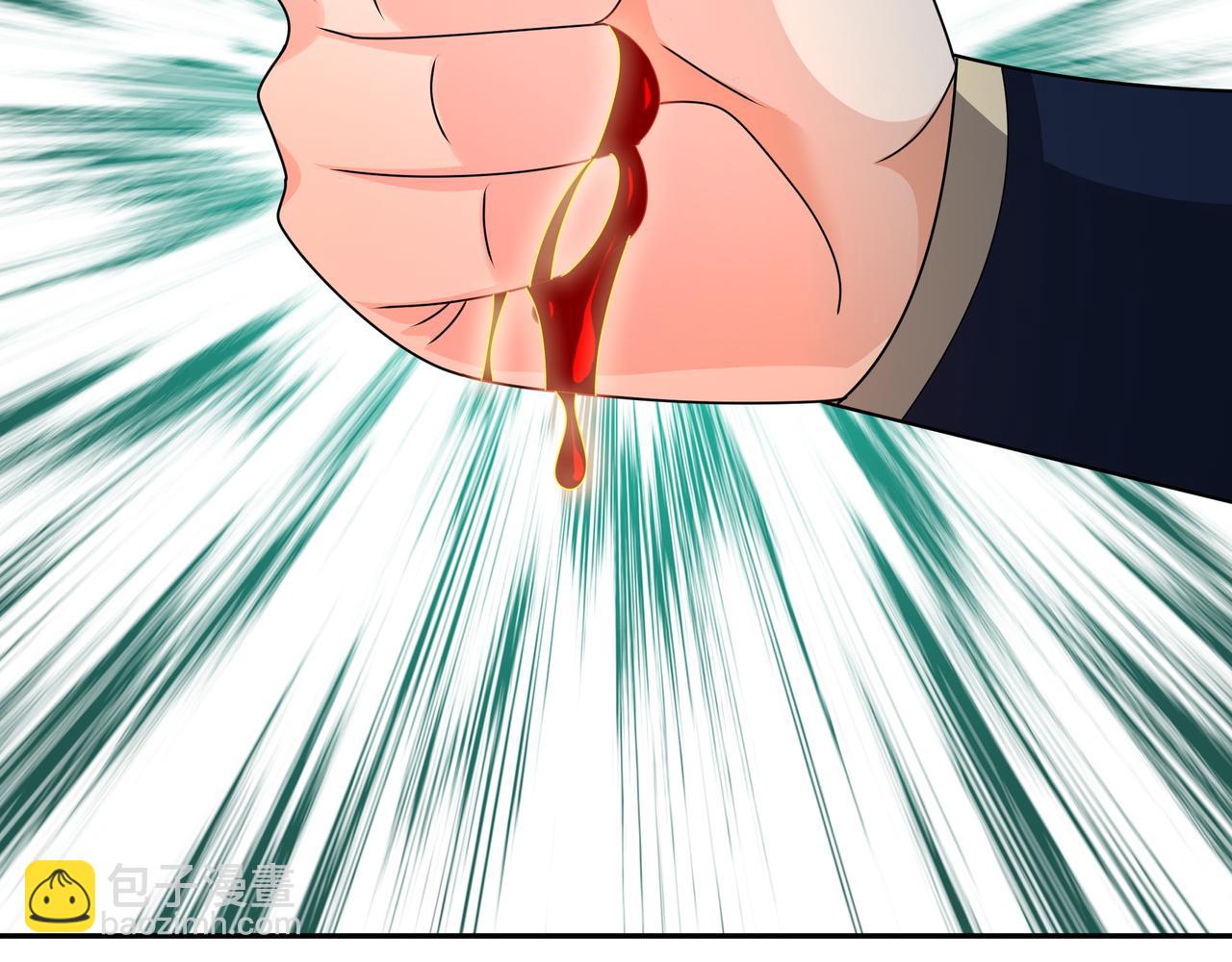 战圣子(1/3)-第28话