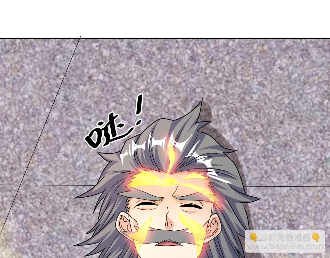 战圣子(1/3)-第28话