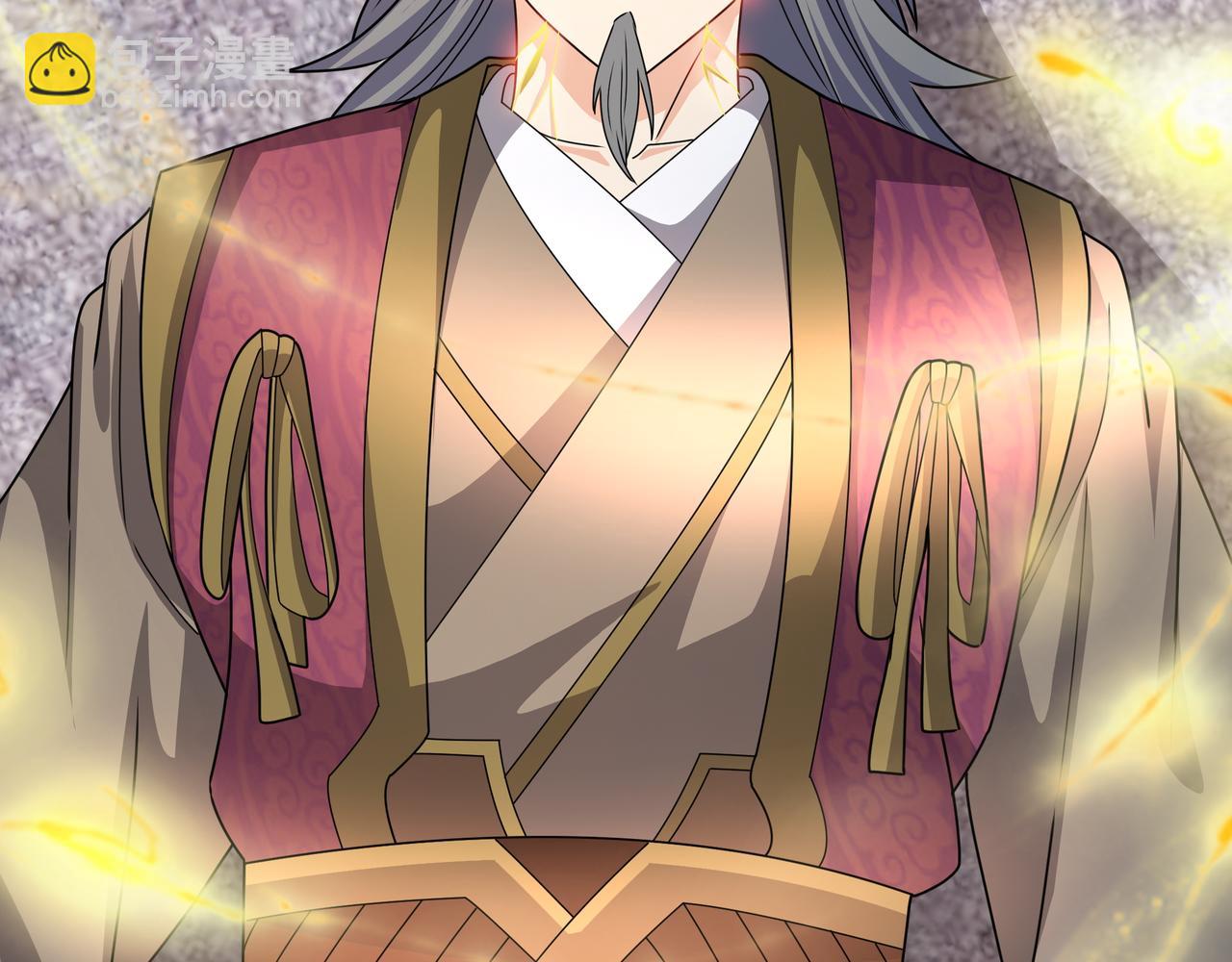 战圣子(1/3)-第28话