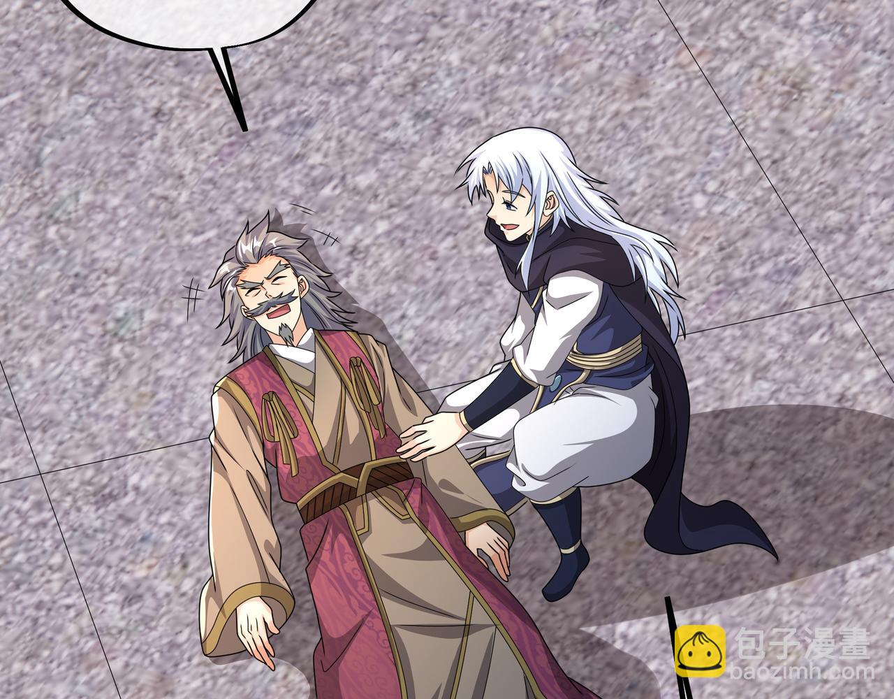 战圣子(1/3)-第28话