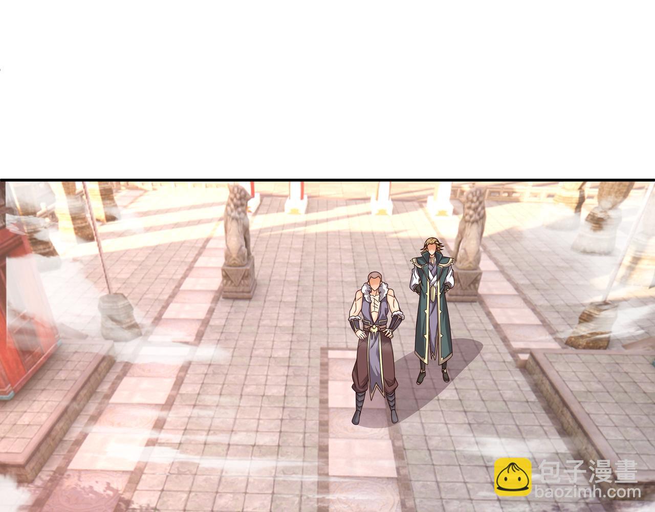 战圣子(1/3)-第28话