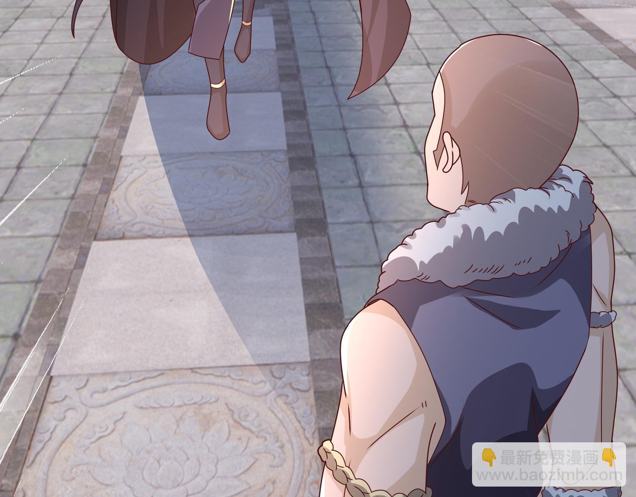 战圣子(1/3)-第28话