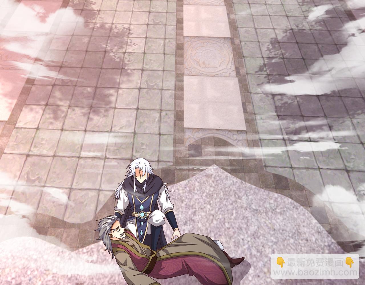 战圣子(1/3)-第28话