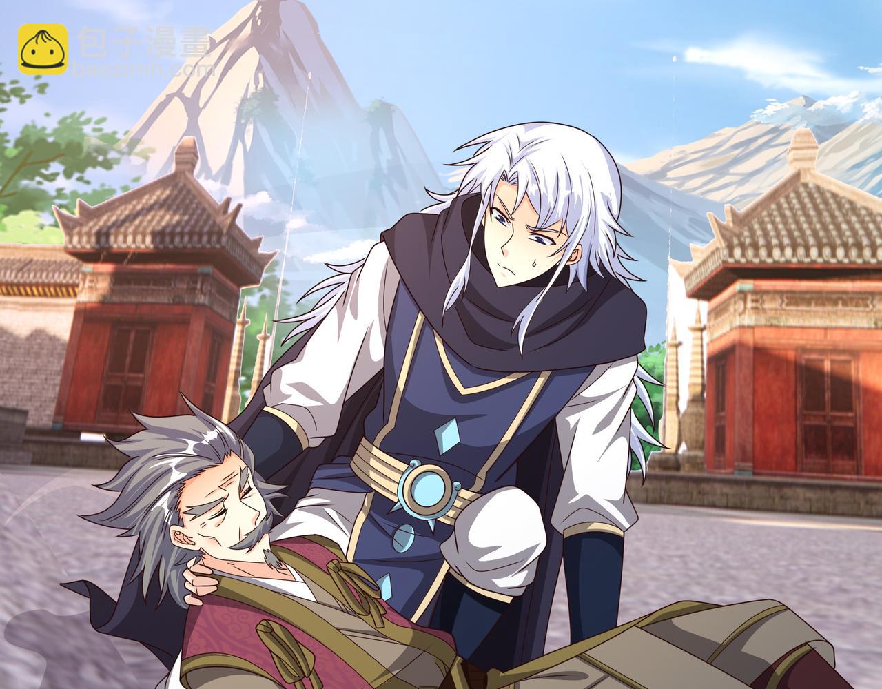 战圣子(1/3)-第28话