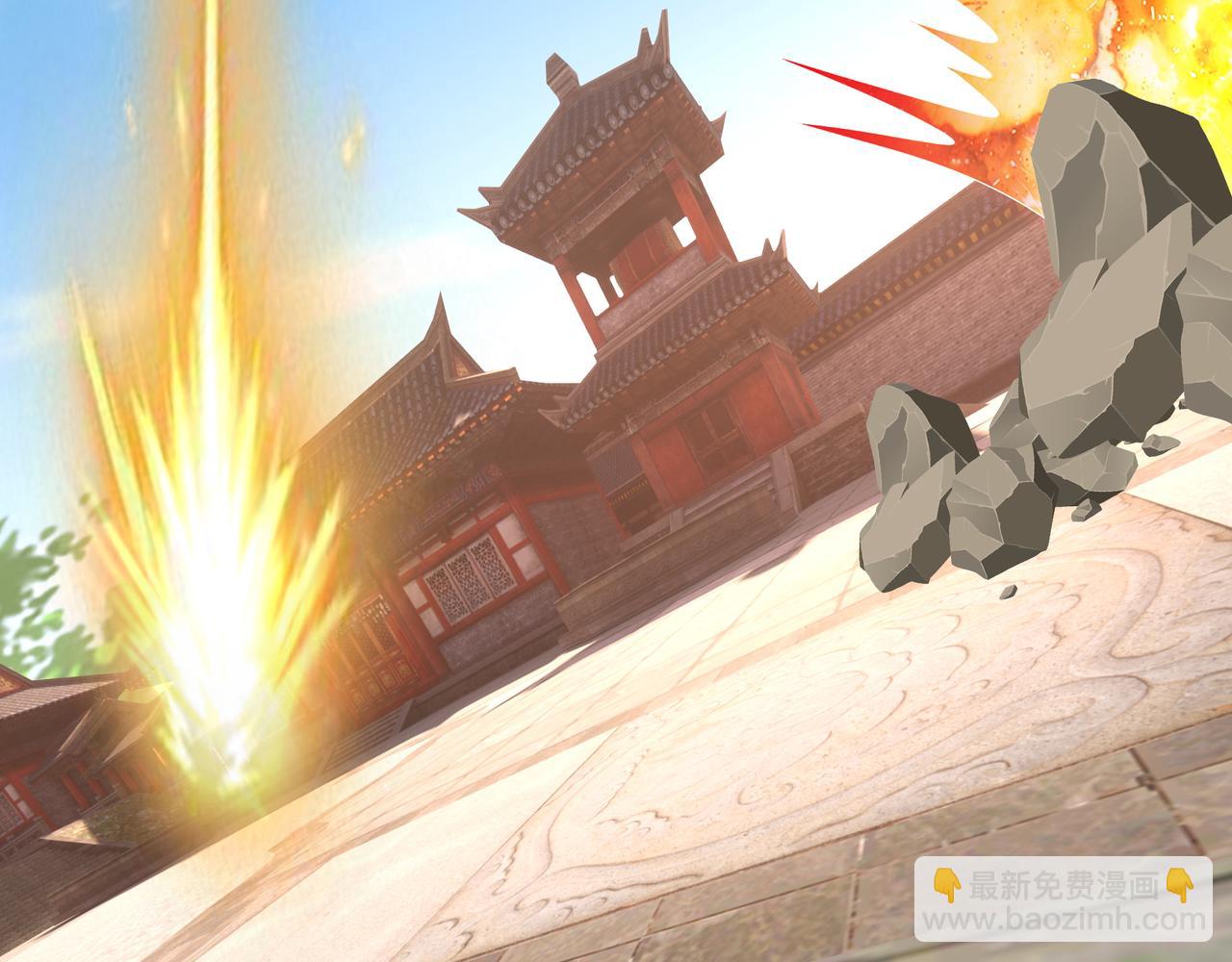 击杀圣子(1/2)-第30话