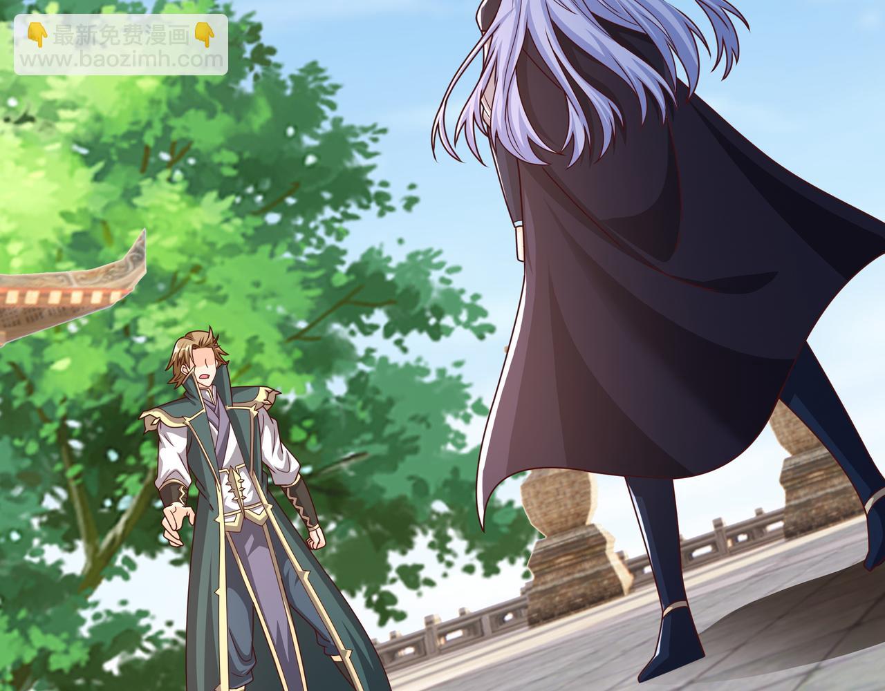 击杀圣子(1/2)-第30话