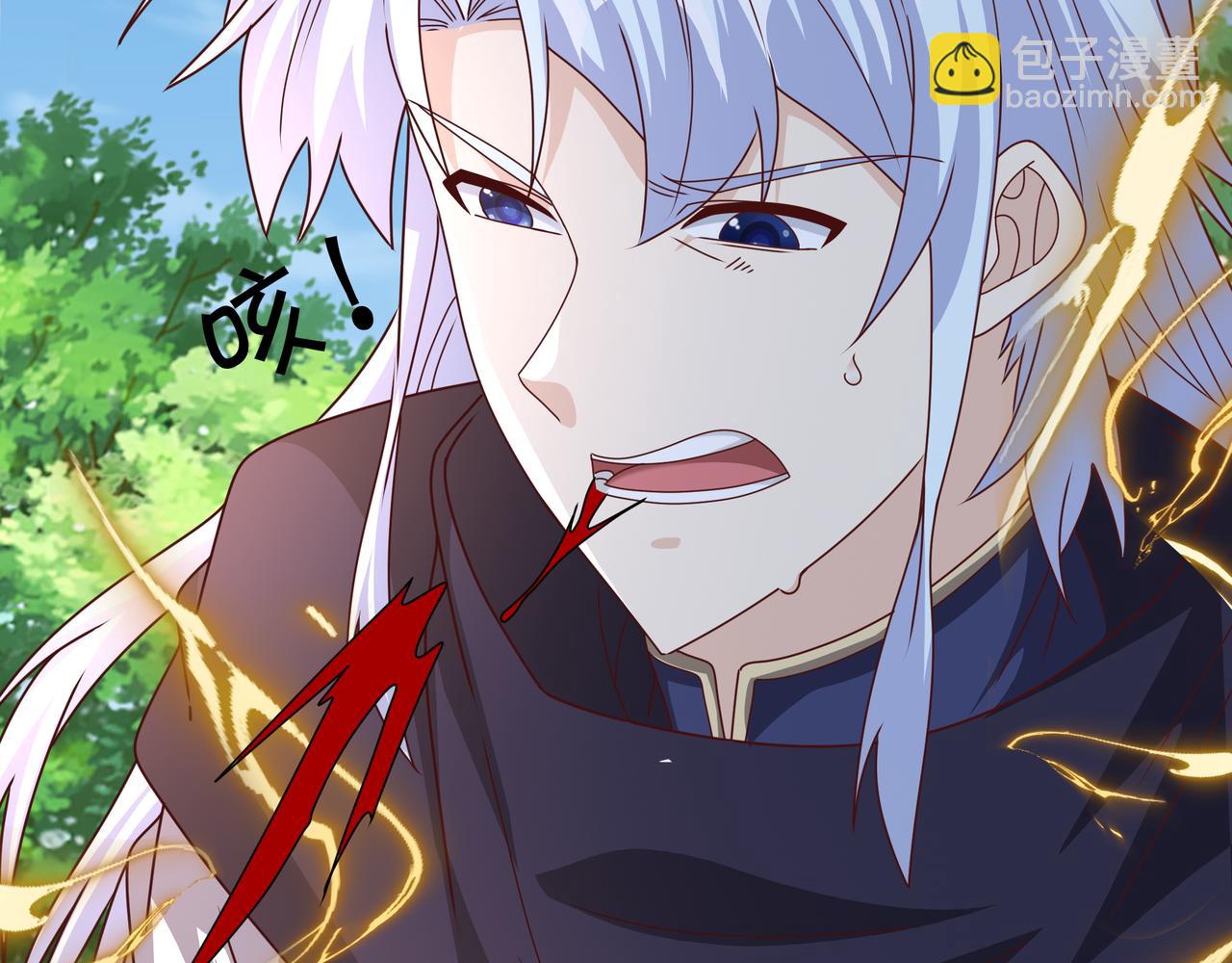 击杀圣子(1/2)-第30话