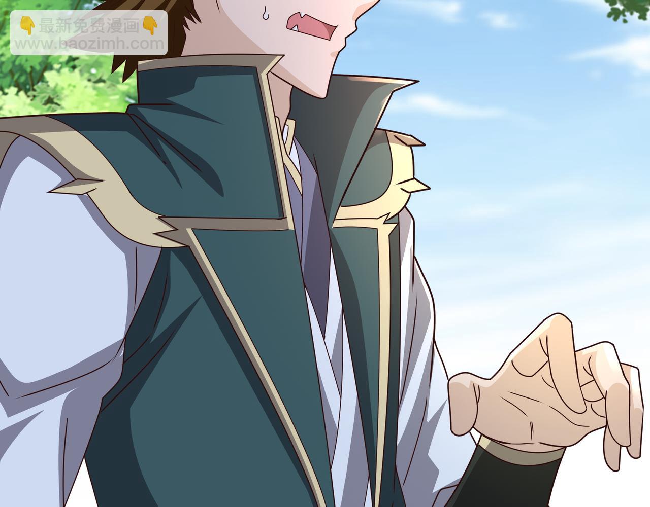 击杀圣子(1/2)-第30话