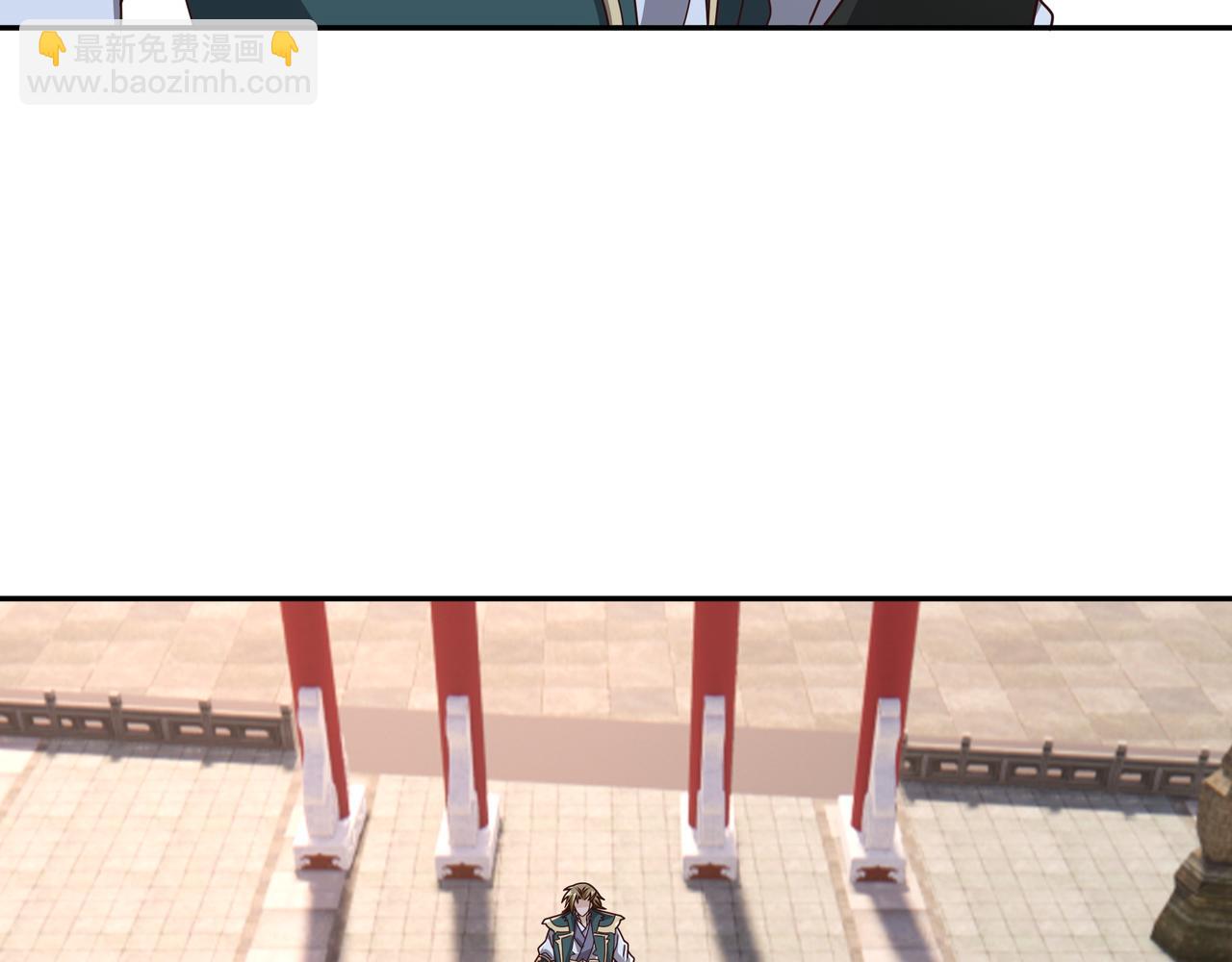 击杀圣子(1/2)-第30话