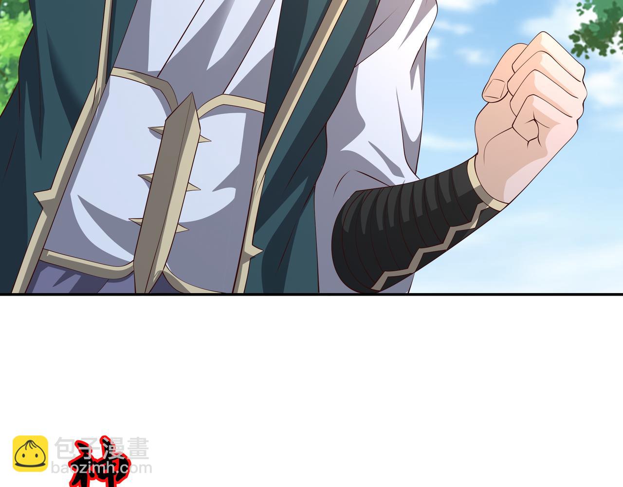 击杀圣子(1/2)-第30话