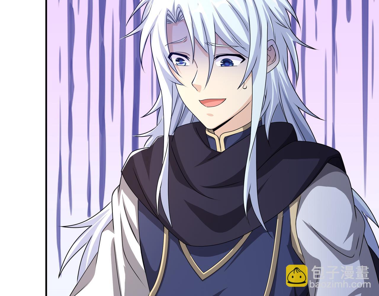 圣地使者(1/2)-第4话