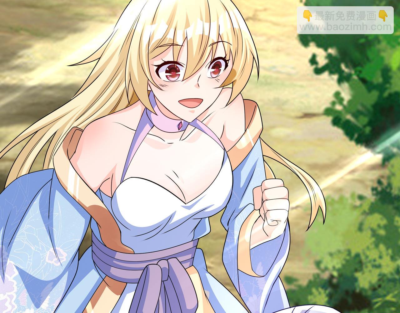 圣地使者(1/2)-第4话