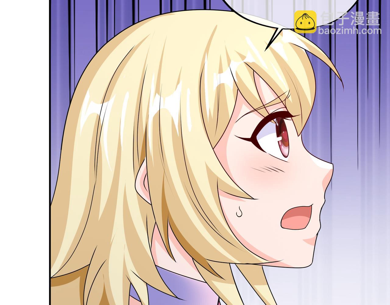 圣地使者(1/2)-第4话