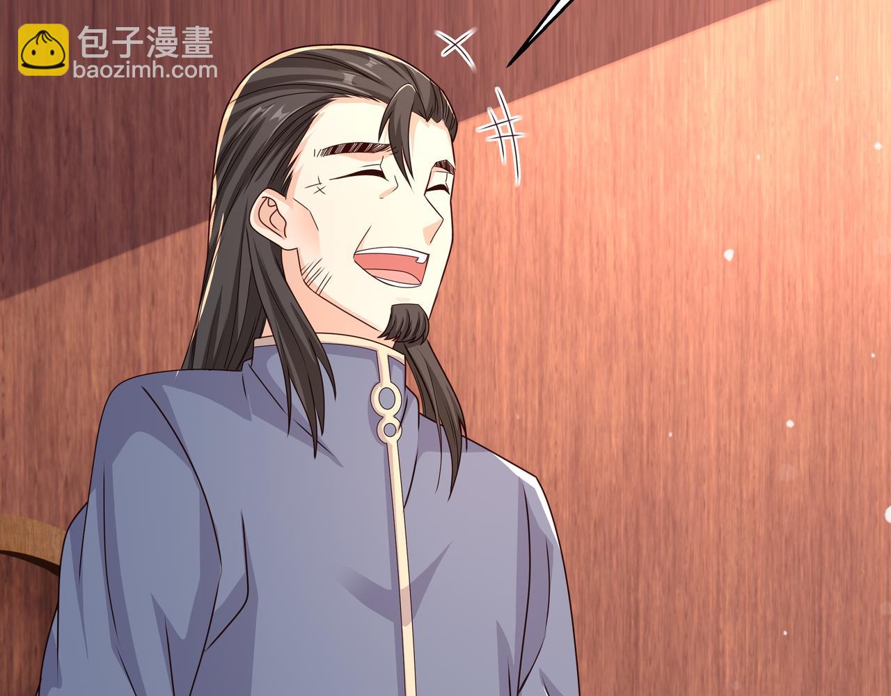 圣地使者(1/2)-第4话