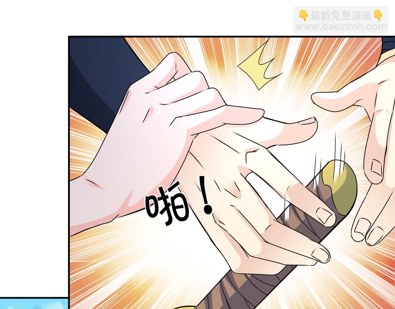 圣地使者(1/2)-第4话