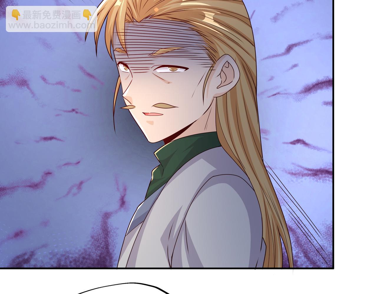 圣地使者(1/2)-第4话