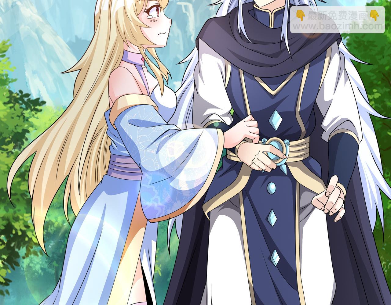 圣地使者(1/2)-第4话